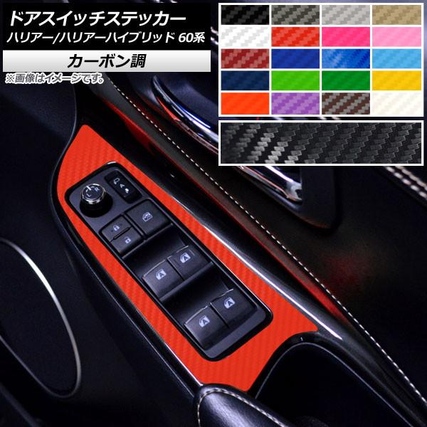 hAXCb`XebJ[ g^ nA[/nA[nCubh 60n 2013N12`2020N05 J[{ Iׂ20J[ AP-CF4182 F1Zbg(4)