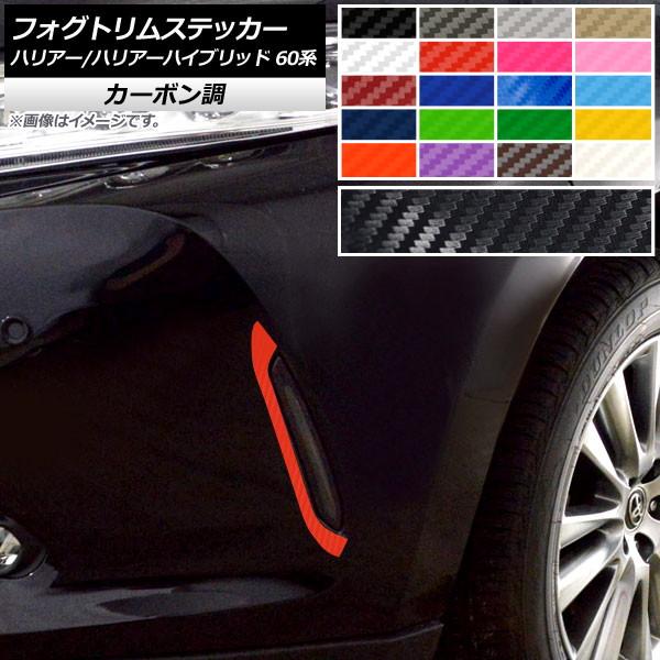 tHOgXebJ[ g^ nA[/nA[nCubh 60n GRX|[cs J[{ Iׂ20J[ AP-CF4183 F1Zbg(2)