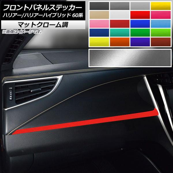 tgplXebJ[ g^ nA[/nA[nCubh 60n }bgN[ Iׂ20J[ AP-MTCR4184 F1Zbg(3)