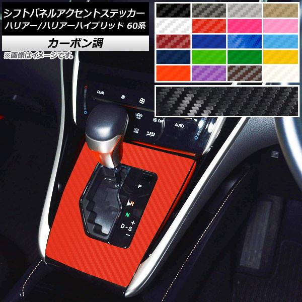 VtgplANZgXebJ[ g^ nA[/nA[nCubh 60n 2013N12`2020N05 J[{ Iׂ20J[ AP-CF4179