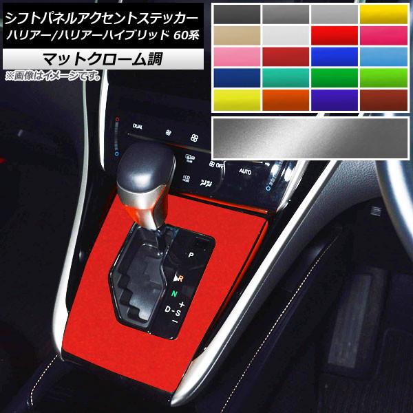 VtgplANZgXebJ[ g^ nA[/nA[nCubh 60n 2013N12`2020N05 }bgN[ Iׂ20J[ AP-MTCR4179