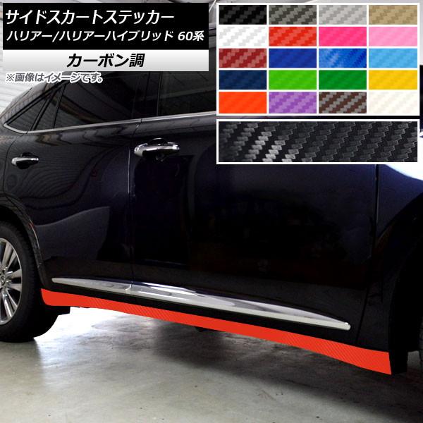 TChXJ[gXebJ[ g^ nA[/nA[nCubh 60n 2013N12`2020N05 J[{ Iׂ20J[ AP-CF4189 F1Zbg(4)