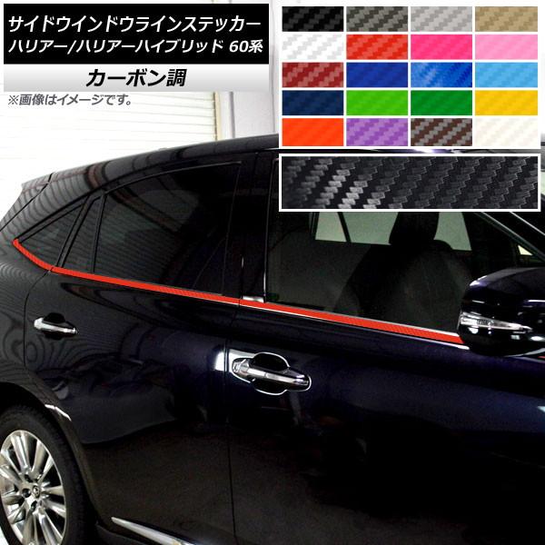 TChEChECXebJ[ g^ nA[/nA[nCubh 60n J[{ Iׂ20J[ AP-CF4191 F1Zbg(6)