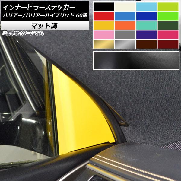 Ci[s[XebJ[ g^ nA[/nA[nCubh 60n 2013N12`2020N05 }bg Iׂ10J[ AP-CFMT4190 F1Zbg(2)