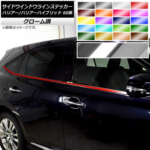 TChEChECXebJ[ g^ nA[/nA[nCubh 60n N[ Iׂ20J[ AP-CRM4191 F1Zbg(6)