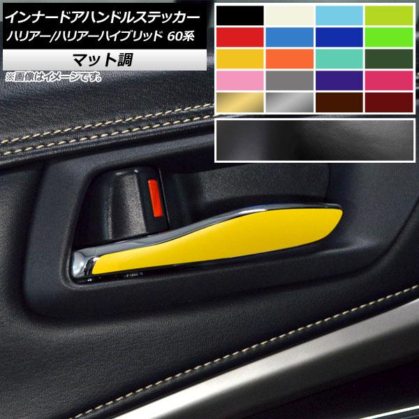 Ci[hAnhXebJ[ g^ nA[/nA[nCubh 60n }bg Iׂ10J[ AP-CFMT4186 F1Zbg(4)