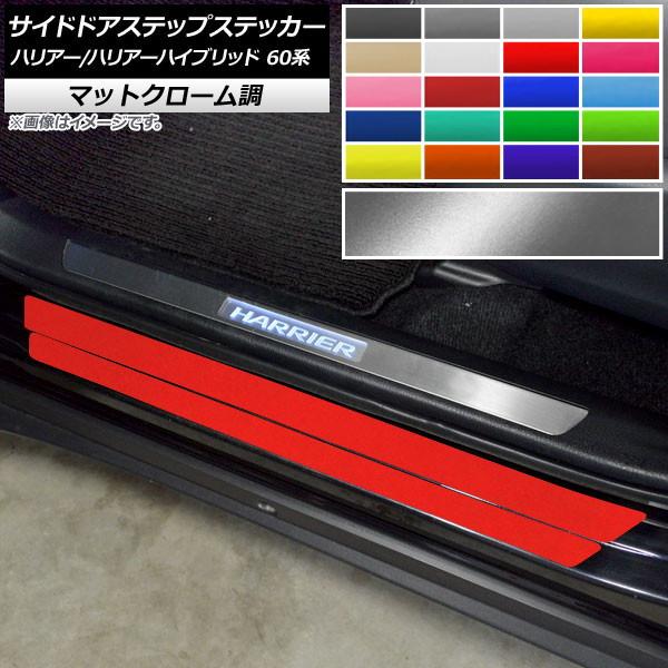 TChhAXebvXebJ[ g^ nA[/nA[nCubh 60n }bgN[ Iׂ20J[ AP-MTCR4187 F1Zbg(8)