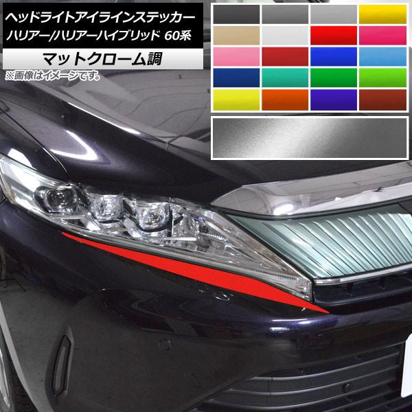 wbhCgACCXebJ[ g^ nA[/nA[nCubh 60n }bgN[ Iׂ20J[ AP-MTCR4188 F1Zbg(2)