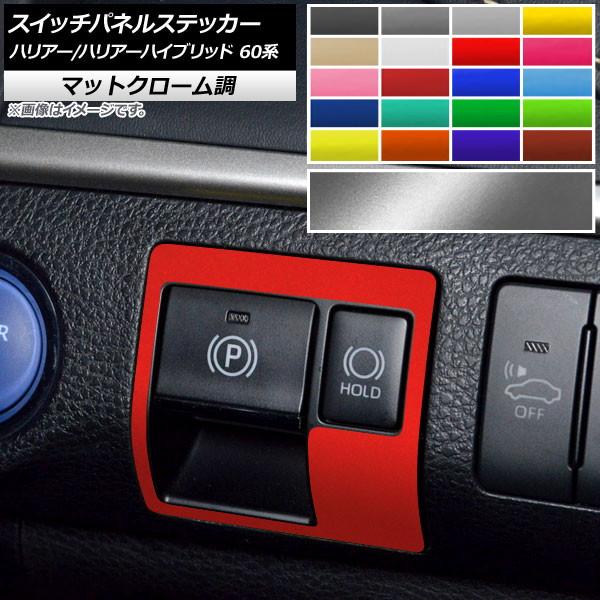 XCb`plXebJ[ g^ nA[/nA[nCubh 60n 2017N06`2020N05 }bgN[ Iׂ20J[ AP-MTCR4198