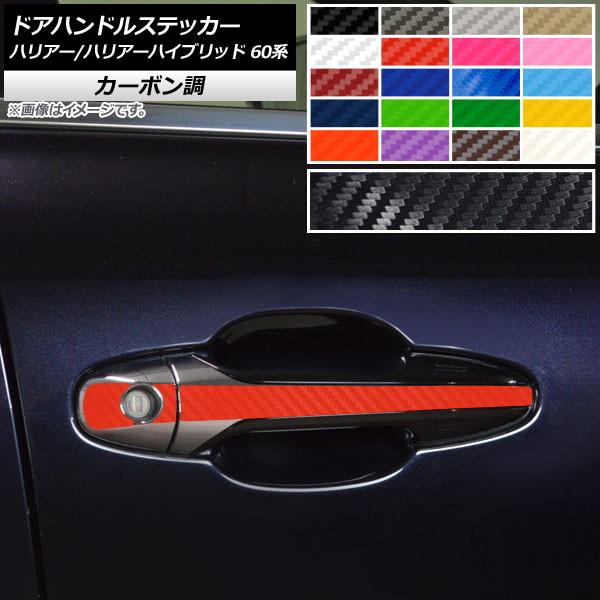 hAnhXebJ[ g^ nA[/nA[nCubh 60n 2013N12`2020N05 J[{ Iׂ20J[ AP-CF4172 F1Zbg(9)