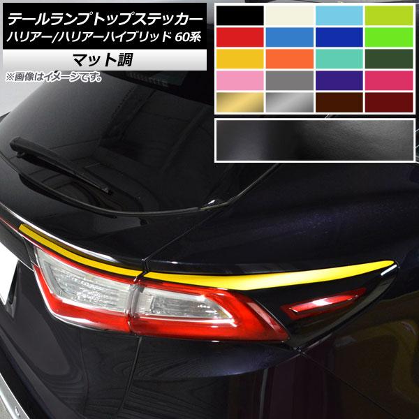 e[vgbvXebJ[ g^ nA[/nA[nCubh 60n 2013N12`2020N05 }bg FO[v1 AP-CFMT4194 F1Zbg(4)