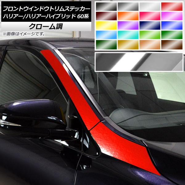 tgEChEgXebJ[ g^ nA[/nA[nCubh 60n N[ Iׂ20J[ AP-CRM4192 F1Zbg(4)