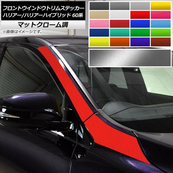 tgEChEgXebJ[ g^ nA[/nA[nCubh 60n }bgN[ Iׂ20J[ AP-MTCR4192 F1Zbg(4)