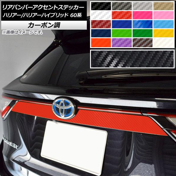 Aop[ANZgXebJ[ g^ nA[/nA[nCubh 60n 2013N12`2020N05 J[{ Iׂ20J[ AP-CF4177