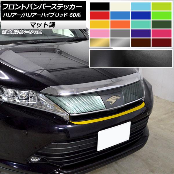 tgop[XebJ[ g^ nA[/nA[nCubh 60n G's,GRX|[cs 2013N12`2020N05 }bg FO[v2 AP-CFMT4178