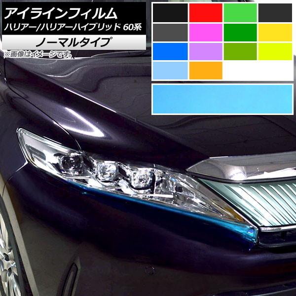 ACCtB g^ nA[/nA[nCubh 60n 2017N06`2020N05 m[}^Cv Iׂ14J[ AP-YLNM243 F1Zbg(4)