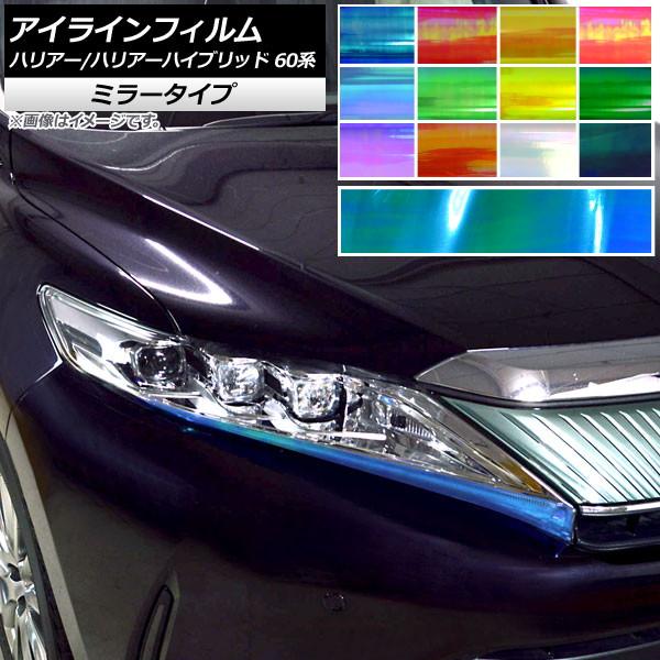 ACCtB g^ nA[/nA[nCubh 60n 2017N06`2020N05 ~[^Cv Iׂ12J[ AP-YLMI243 F1Zbg(4)