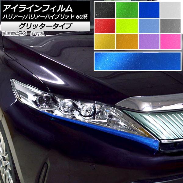 ACCtB g^ nA[/nA[nCubh 60n 2017N06`2020N05 Ob^[^Cv Iׂ12J[ AP-YLGL243 F1Zbg(4)