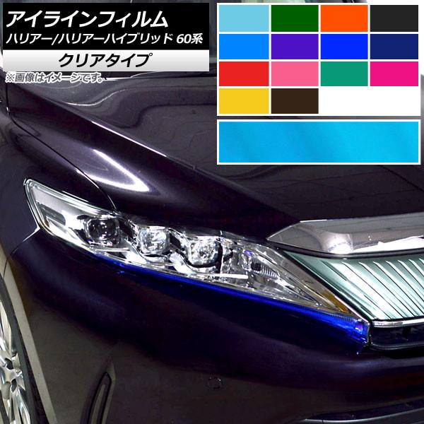 ACCtB g^ nA[/nA[nCubh 60n 2017N06`2020N05 NA^Cv Iׂ14J[ AP-KL243 F1Zbg(4)