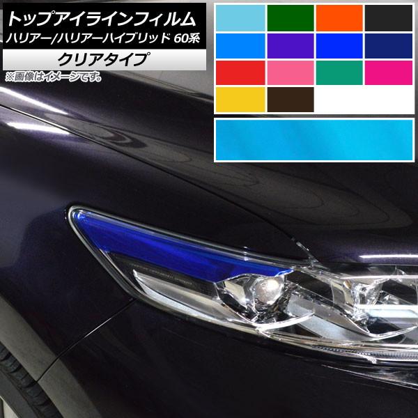 gbvACCtB g^ nA[/nA[nCubh 60n 2017N06`2020N05 NA^Cv Iׂ14J[ AP-KL244 F1Zbg(2)