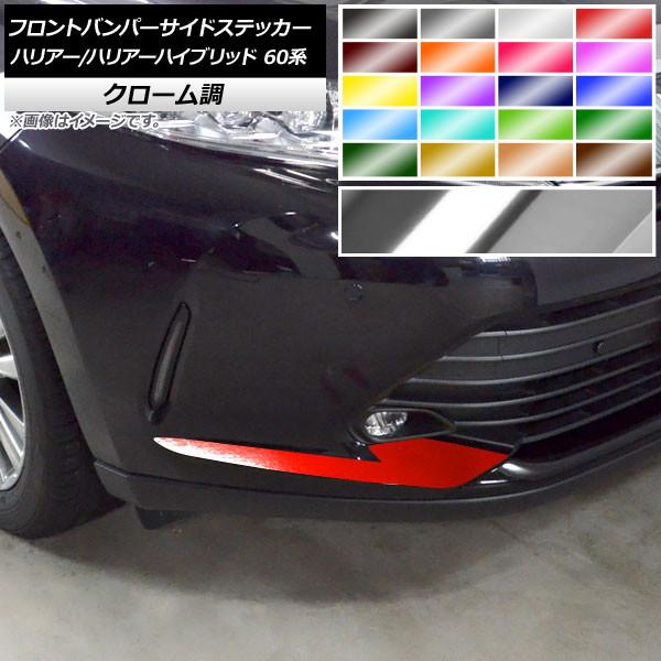 tgop[TChXebJ[ g^ nA[/nA[nCubh 60n GRX|[cs N[ Iׂ20J[ AP-CRM4202 F1Zbg(2)