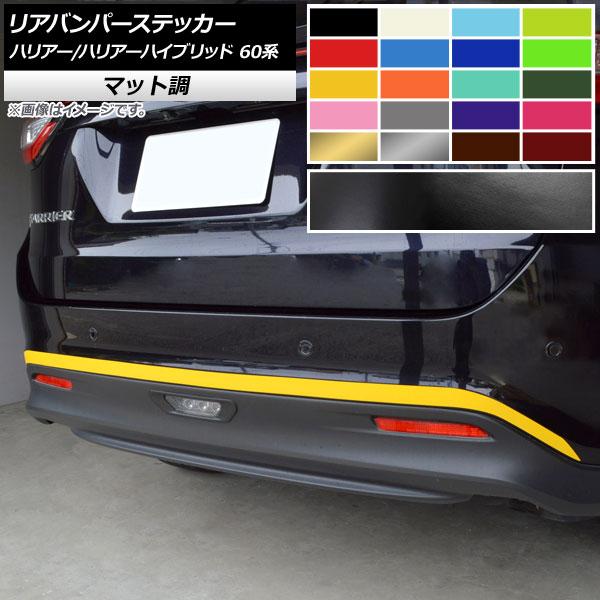 Aop[XebJ[ g^ nA[/nA[nCubh 60n G's,GRX|[cs 2013N12`2020N05 }bg FO[v1 AP-CFMT4206