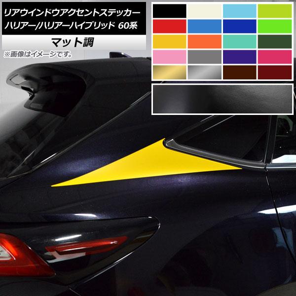 AEChEANZgXebJ[ g^ nA[/nA[nCubh 60n }bg FO[v2 AP-CFMT4207 F1Zbg(2)