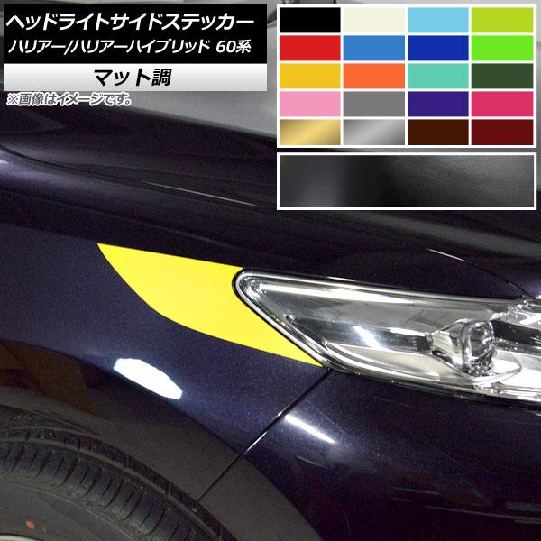 wbhCgTChXebJ[ g^ nA[/nA[nCubh 60n 2013N12`2020N05 }bg FO[v2 AP-CFMT4209 F1Zbg(2)