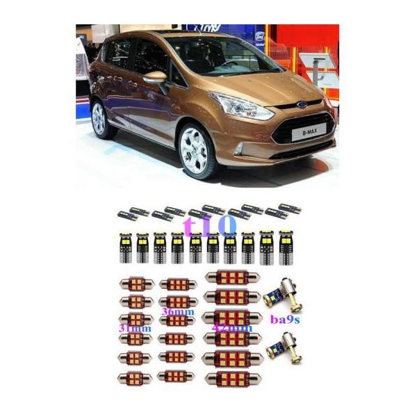 LED ԗp  Cg Kp: tH[h/FORD B-MAX JK ~jo o JK {bNX C-MAX DM2 ~jo v ou G[t[ zCg AL-JJ-2329 AL