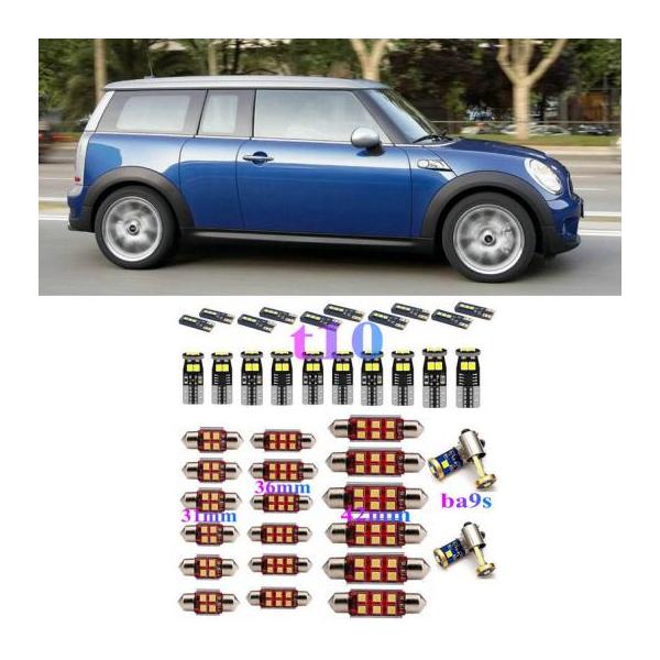 LED 車用 内装 ライト 適用: ミニ/MINI（BMW） クラブマン R54 R55 エステート クラブバン R55 パネル バン ランプ バルブ ホワイト