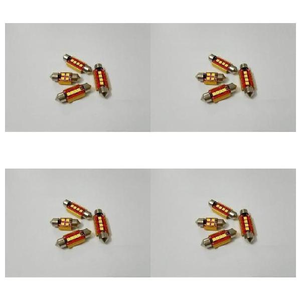 ԗp  LED Cg Kp: {{/VOLVO XC90 S60 V40 S80 XC60 31mm 10s[X`41mm 10s[X zCg`ACXu[ AL-JJ-2743 AL