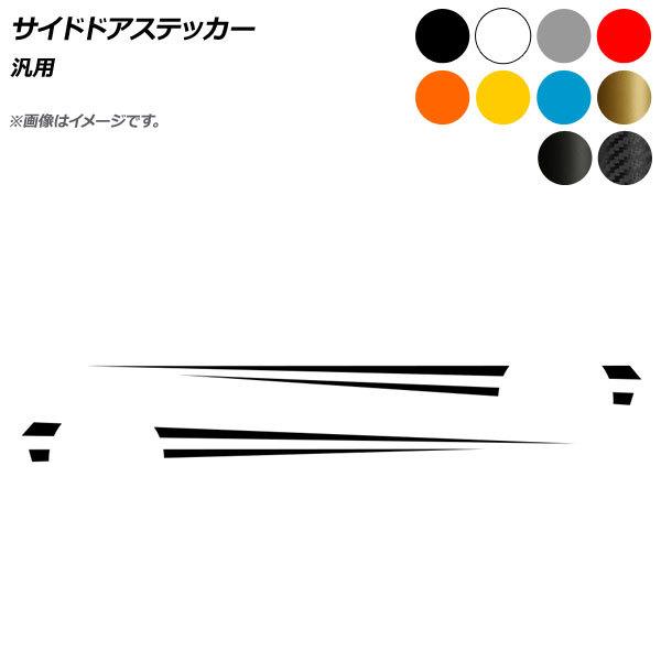 AP TChhAXebJ[ ėp Iׂ10J[ AP-XT579 F1Zbg(2)