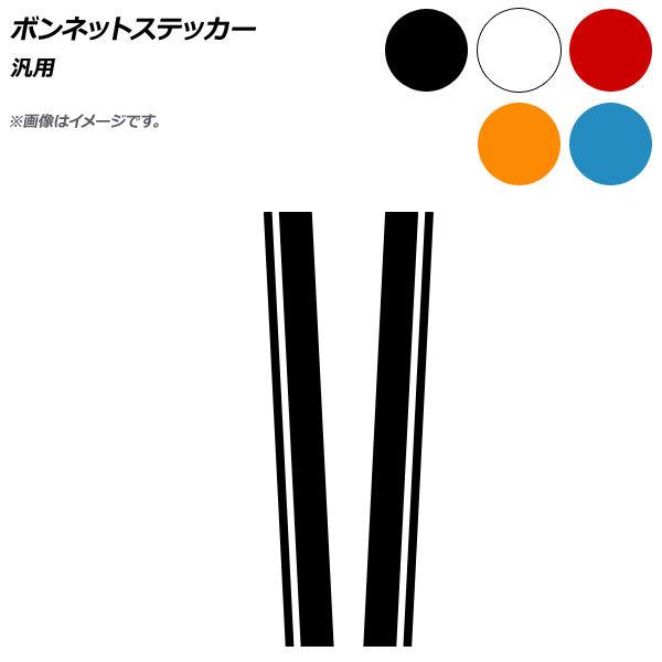 AP {lbgXebJ[ ėp Iׂ5J[ AP-XT565-E F1Zbg(2)