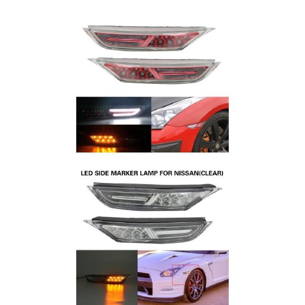 Kp: Y GTR R35 2007-2017 LED TCh }[J[ Cg DRL jO v NA bh YENA Y AL-JJ-5803 AL