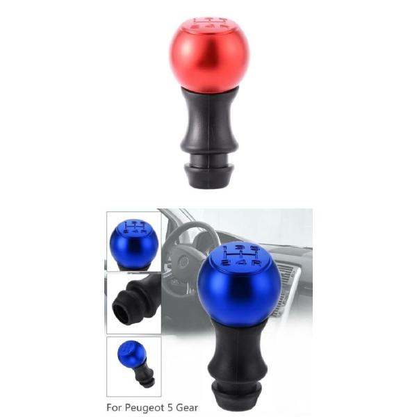 5 MA Vtg mu o[ Vt^[ nh XeBbN Kp: vW[/PEUGEOT 106 206 207 307 308 406 408 bhEu[ AL-JJ-5969 AL