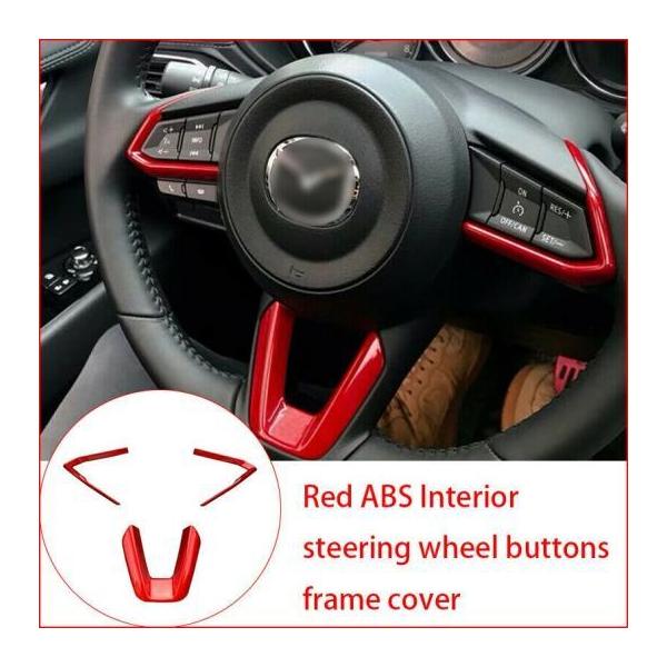 ���b�h ABS �C���e���A �X�e�A�����O �z�C�[�� �{�^�� �t���[�� �J�o�[ �K�p: MAZDA3 MAZDA6 CX-4 CX-5 CX-9 2016-2019 3�s�[�X ���b�h AL-JJ-6205 AL