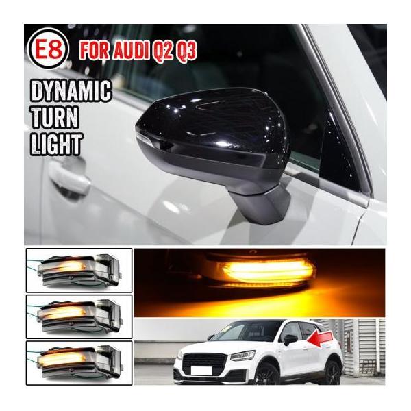 Kp: AEfB/AUDI Q2 GA Q3 F3 _Ci~bN LED ECJ[ CWP[^[ ~[ ^[ Cg Q2 GAEQ3 F3 AL-JJ-6737 AL