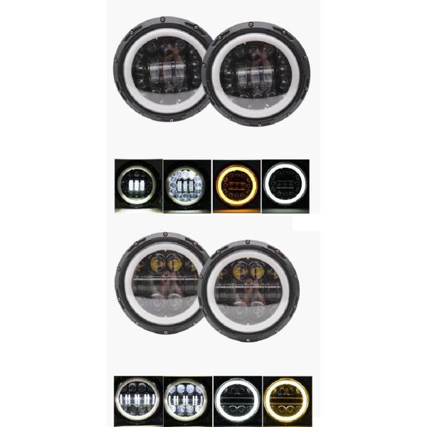 1�y�A �����j���O ���C�g 75W LED H4 7�C���` �G���W�F���A�C H4 LED 2�s�[�X �u���b�N 90W�E2�s�[�X �u���b�N 80W AL-KK-2506 AL