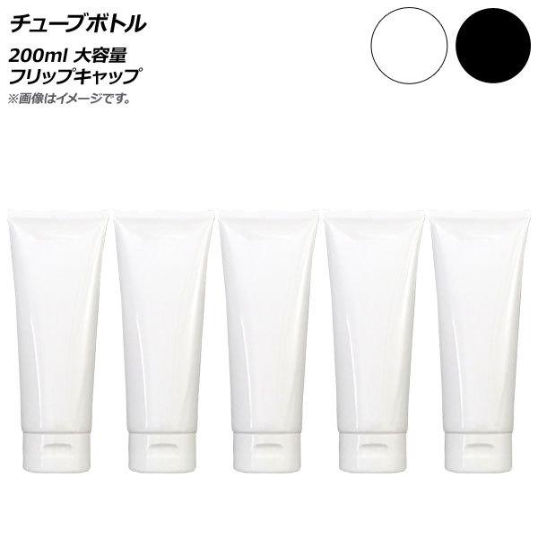 AP `[u{g 200ml tbvLbv e Iׂ2J[ AP-UJ0759-200 F1Zbg(5)