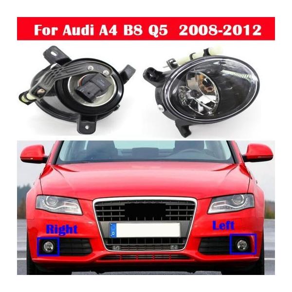  vX`bN tg op[ nQ hCrO tHOCg v Kp: AEfB/AUDI A4 B8 Q5 2008-2012  E AL-KK-4503 AL