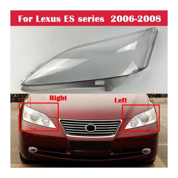 NA wbhv Y KX VF v vVF[h wbhCg Jo[ Kp: NTX ESV[Y ES350 2006 2007 2008 E AL-KK-4544 AL