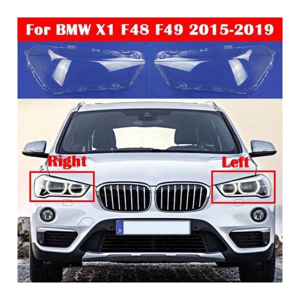 tg wbh Cg v wbhv vVF[h I[g VF Kp: BMW X1 F48 F49 2015-2019 LED wbhCg Jo[ EE AL-KK-4561 AL