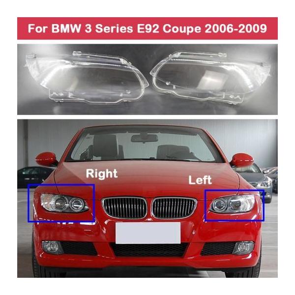 wbhCg Lbv vVF[h v VF 2hA CA tg wbhv KX Y Jo[ Kp: BMW 3V[Y EE AL-KK-4572 AL