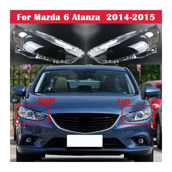 ������ �w�b�h�����v �w�b�h���C�g �K���X �J�o�[ �w�b�h ���C�g �����Y �P�[�X �X�^�C�����O �����v�V�F�[�h �L���b�v �K�p: MAZDA6 ���E AL-KK-4657 AL