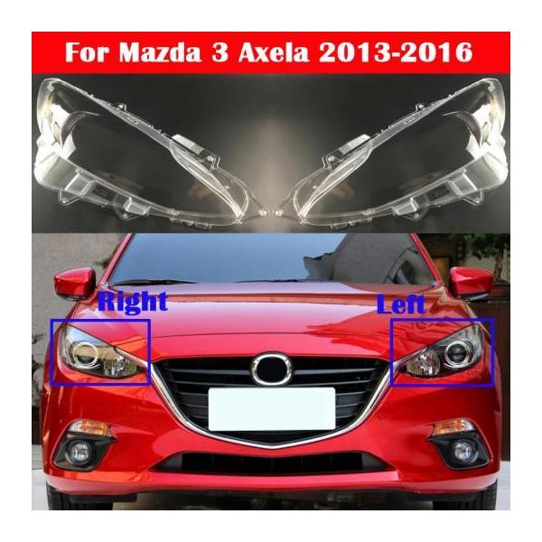 NA wbhCg wbhv KX P[X v I[g wbhCg Y VF Jo[ Kp: MAZDA3 ANZ 2013-2016 E AL-KK-4659 AL