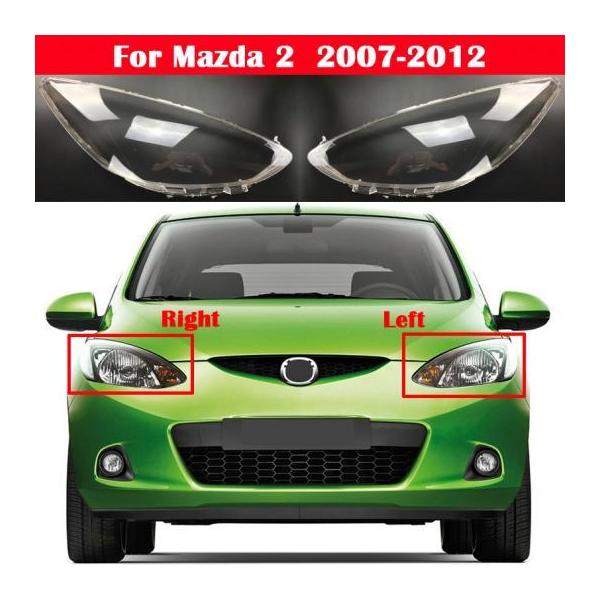 wbhCg VF v VF[h NA Jo[ wbhCg KX wbhv Y Jo[ Kp: MAZDA2 2007-2012 EE AL-KK-4663 AL