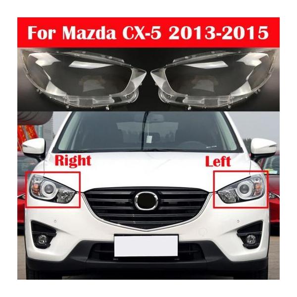 NA Jo[ wbhCg KX VF v VF[h wbhv Y Jo[ Kp: }c_ CX-5 2013-2015 EE AL-KK-4664 AL