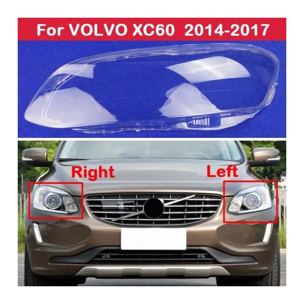tg vVF[h wbhv NA vVF[h wbhCg VF Jo[ Kp: {{/VOLVO XC60 2014-2017 E AL-KK-4671 AL