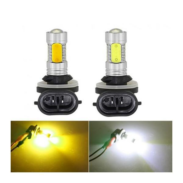 2s[X LED tHOv nC p[ COB 7.5W LED tHOCg DRL zCg zCgECG[ H27/881EH27/880 AL-KK-6879 AL