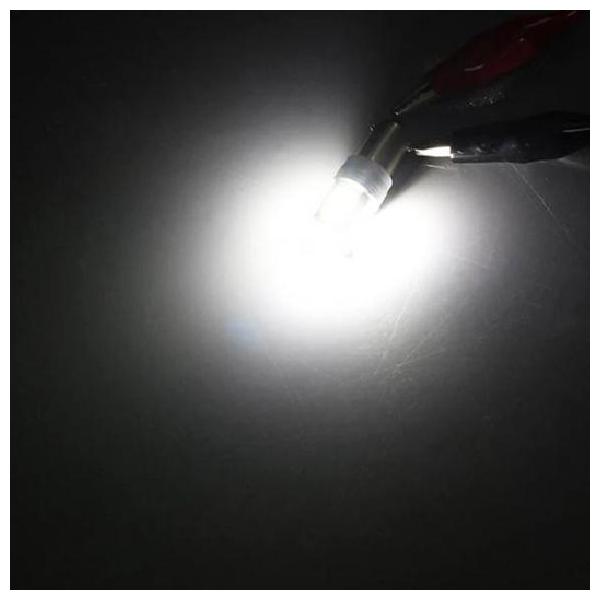 2s[X X[p[ uCg T4W BA9S LED H6W BAX9S o[X Cg I[g }[J[ zCg BA9S T4WEBAX9S H6W AL-KK-6902 AL